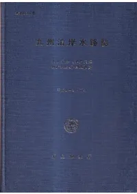 �彣��߿�ϩ�� : �彣���(�����ⳤ�ն�����)����������