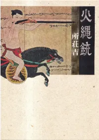 ����ơ�������