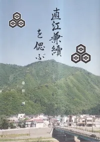 ľ����³����Ť�