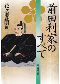 �������ȤΤ��٤�  