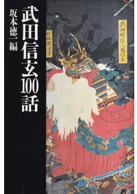 ���Ŀ���100��