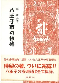 Ȭ���һԤ�����