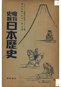 ͣʪ�˴�������ˡ�������Ǻ���