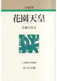 �ֱ�ŷ�� <������>