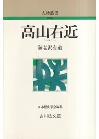 �⻳���� <������>