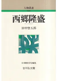 ����δ�� <������>