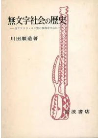 ̵ʸҲˡեꥫ⥷²λ濴