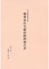 ���ղȽ����ѿ̽�������