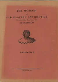 Museum of Far Eastern Antiquities No.9