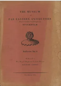Museum of Far Eastern Antiquities No.4 : Dedicated to his royal highness Crown Prince  Gustav Adolf