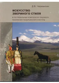   ܧӧ ٧ӧ֧ڧߧԧ ڧݧ  ԧ֧ҧѧݧߧ ܧާݧ֧ܧѧ էӧԧ ߧѧ֧ݧ֧ߧڧ ѧ٧ܧܧ ܧݧ : ֧ާѧߧڧܧ ٧ӧ֧ڧߧ ҧѧ٧  ܧߧ֧ܧ ԧ֧ҧѧݧߧԧ ҧէ