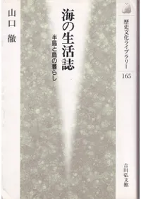 ��������� : Ⱦ��������餷