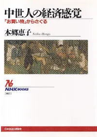 �����ͤηкѴ��� : �֤��㤤ʪ�פ��餵����