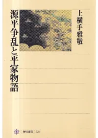 ��ʿ�����ʿ��ʪ��