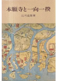 �ܴ���Ȱ������