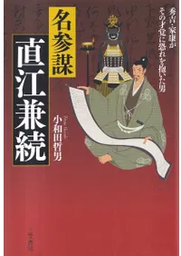 ̾����ľ����³  