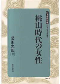 ��������ν��� <������>