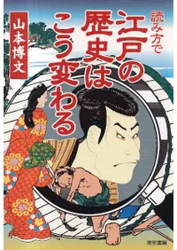 �ɤ����ǹ��ͤ���ˤϤ����Ѥ��  