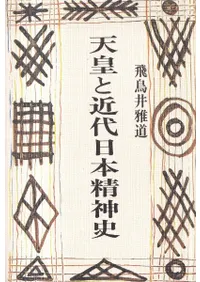 ŷ�Ĥȶ�������������