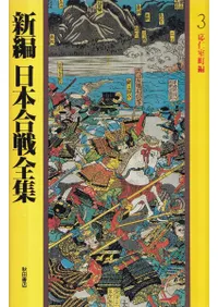 �������ܹ�������3 : ���μ�Į��