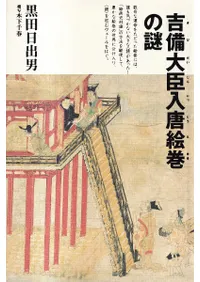 ����������⳨������  