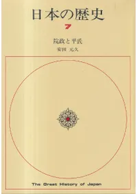 ������ʿ��