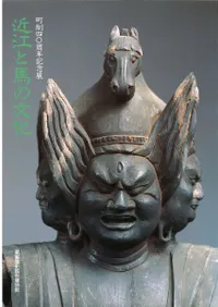 ṾϤʸ : Į40ǯǰŸ