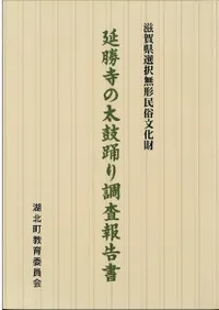 価٤Ĵ : 츩̵̱¯ʸ