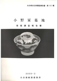 ���������ȯ��Ĵ������