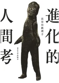 ʲŪʹֹ