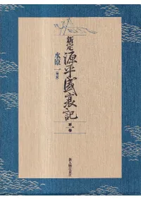 ���긻ʿ���국����1��6������6��·