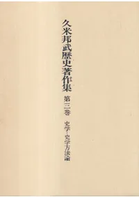 �˳ء��˳���ˡ��