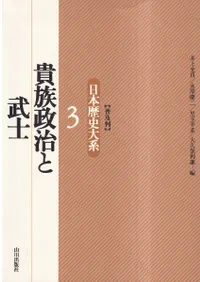 ��²���������