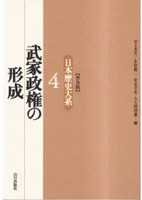 ��������η���