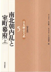 ����ī����ȼ�Į���� �岼�� 2�����å�