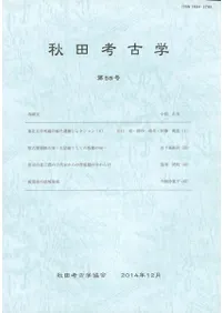 ���Ĺ͸ųء���58��