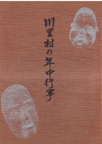 Τ¼ǯԻ