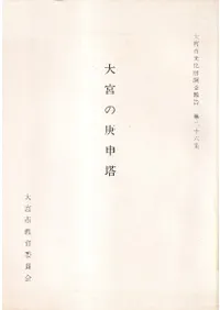 ��ܤι�����