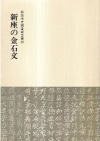 ���¤ζ���ʸ