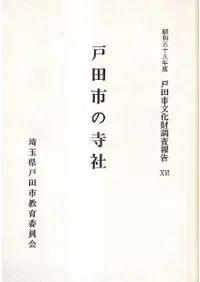 ���ĻԤλ���