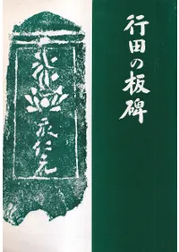 ���Ĥ�����