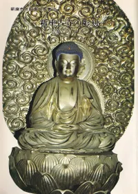 ���¸Ż���Ħ�� : ʩ�����濴�Ȥ���