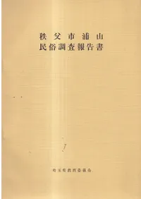 ����Ա���̱¯Ĵ������