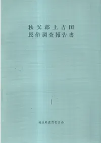 ���㷴�����̱¯Ĵ������