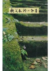 㻥κ