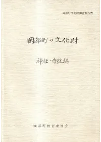 ����Į��ʸ���� ���ҡ�������