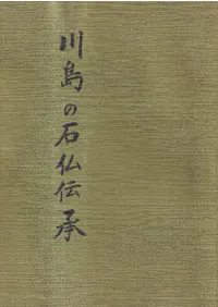 �������ʩ����