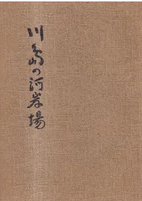 ����βϴ߾�