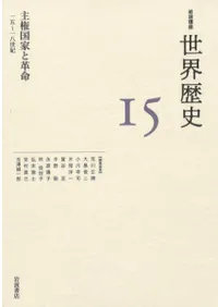 縢Ȥȳ̿ 1518