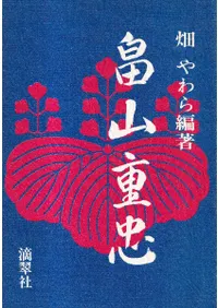 ȫ������ 